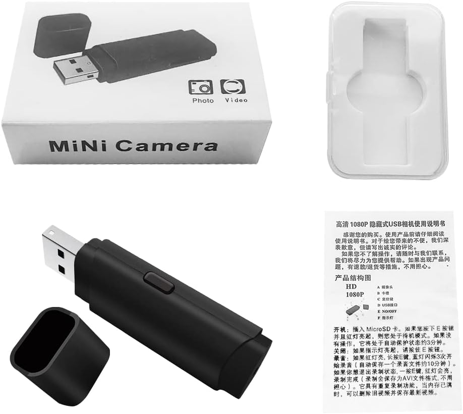 uimomn USB Spy Security Camera,USB Hidden Camera,Mini Spy Camera for Home Outdoor Office Car,Compatible with 1/2/4/8/16/32GB Cards